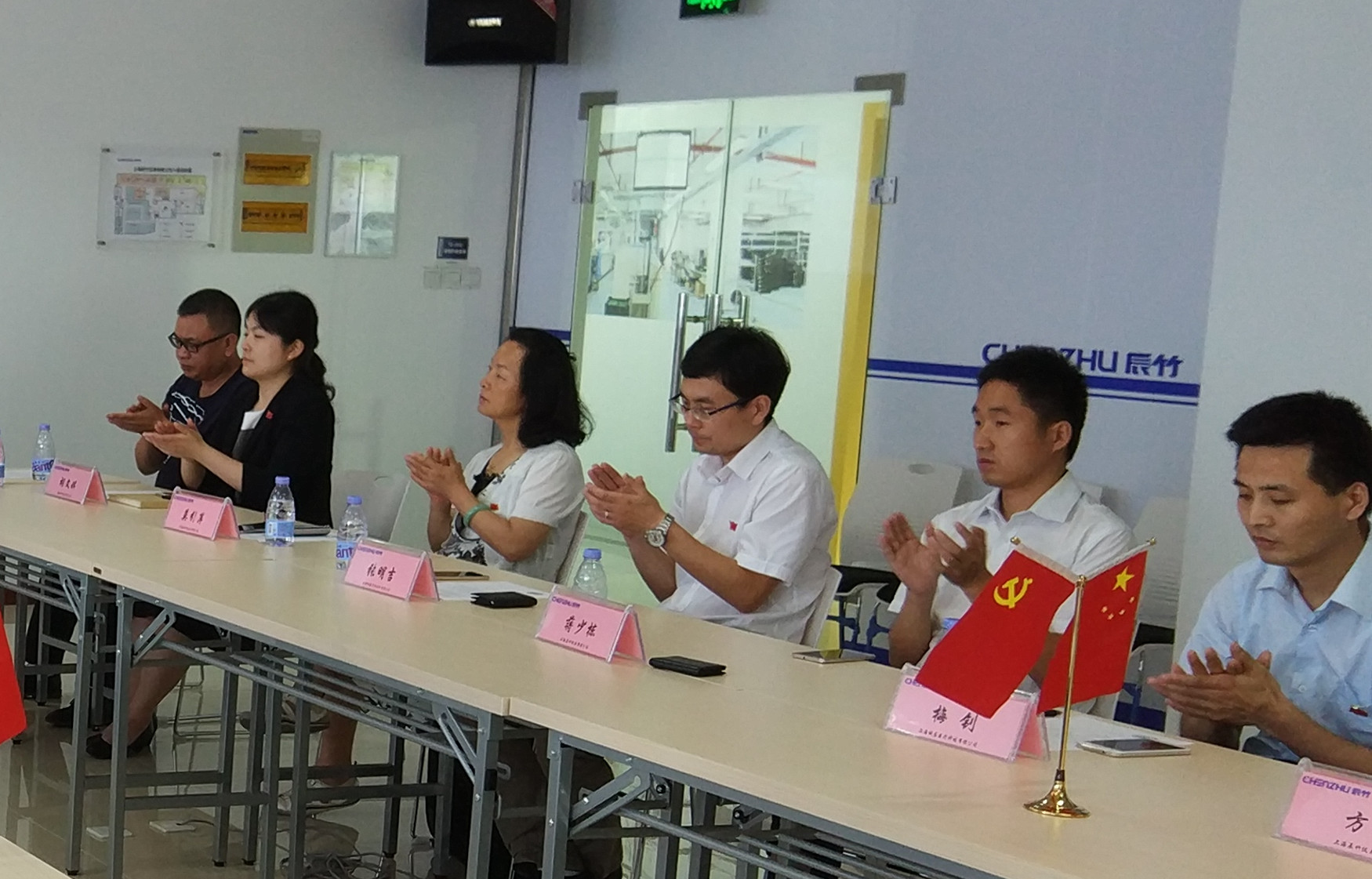 建党96周年|勇当排头兵，敢为先行者