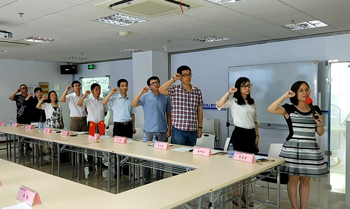 建党96周年|勇当排头兵，敢为先行者