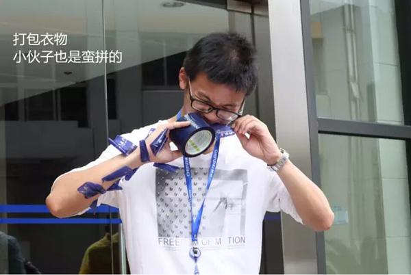 1.jpg 爱心捐赠丨辰竹党支部“以爱之名,募捐旧衣”活动圆满结束!