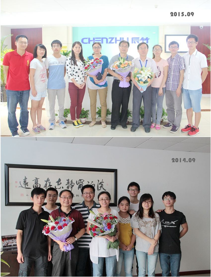 为学莫重于尊师丨祝老师们教师节快乐