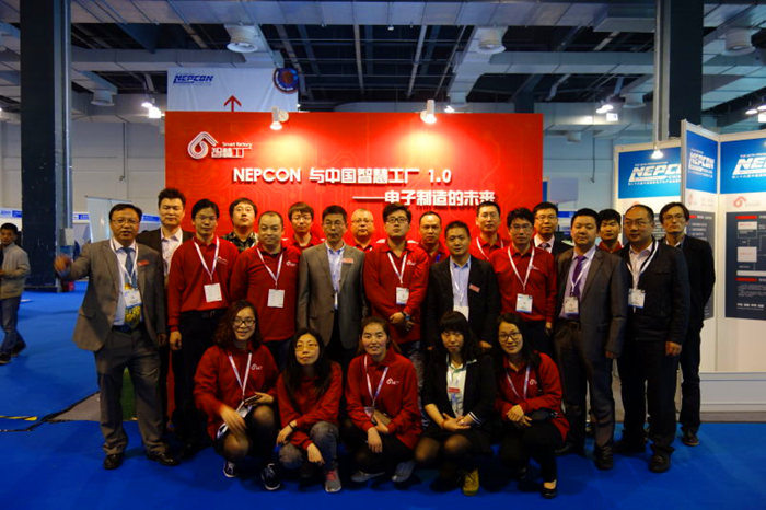 2016.04.29选用-参展单位合影_副本.jpg 辰竹智慧工厂解决方案亮相NEPCON China 2016