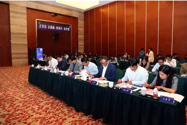 喜讯丨辰竹青年员工当选第二届临港松江科技城“十佳青年才俊”