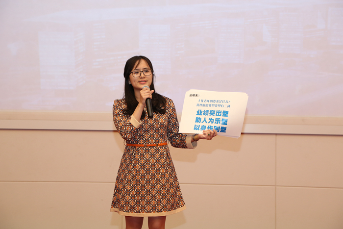 喜讯丨辰竹青年员工当选第二届临港松江科技城“十佳青年才俊”