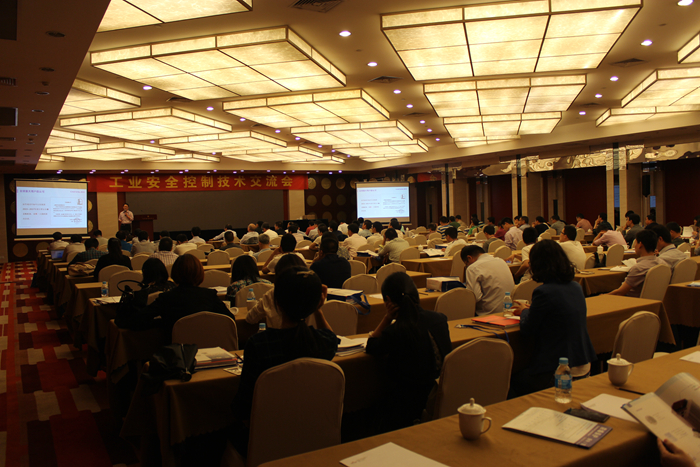 2016.05.09-1.jpg 辰竹工业安全控制技术交流会(南京站)成功举行