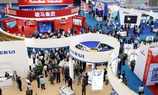 2.jpg 辰竹参展第九届中国(上海)国际石油化工技术装备展览会