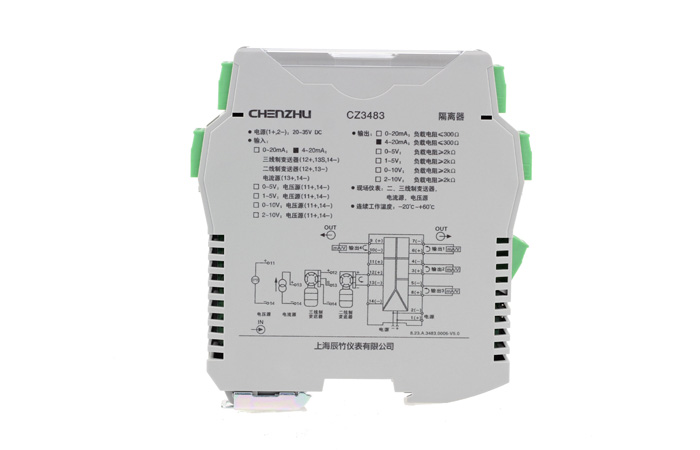 一进三出  隔离信号分配器
