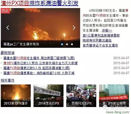 高温雷电季节，工厂须做好防爆、防雷工作