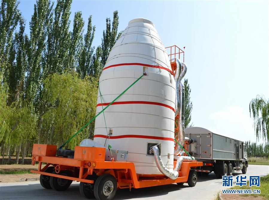 世界首颗量子卫星“墨子号”发射成功丨辰竹安全栅应用于其加注供气系统