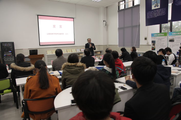 工程创新学院常务副院长徐兵发言.png 助推“双创”丨2017年辰竹创新创业奖学金答辩评审会暨颁奖典礼成功举行