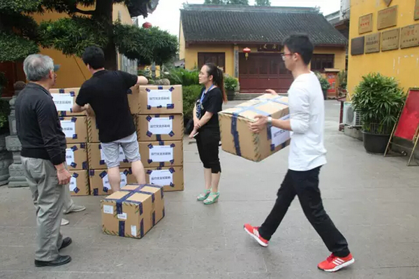 5.jpg 爱心捐赠丨辰竹党支部“以爱之名,募捐旧衣”活动圆满结束!