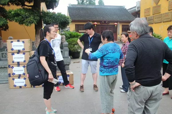 6.jpg 爱心捐赠丨辰竹党支部“以爱之名,募捐旧衣”活动圆满结束!