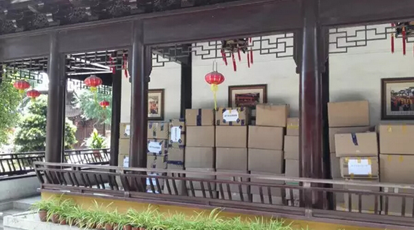 8.jpg 爱心捐赠丨辰竹党支部“以爱之名,募捐旧衣”活动圆满结束!