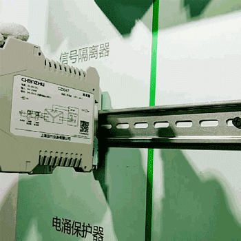 二进二出 开关量输入、继电器输出隔离器