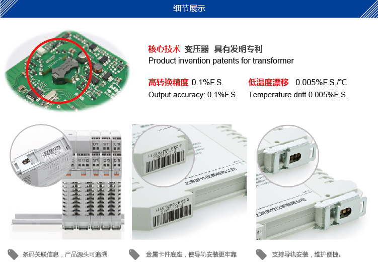 一进一出 RS-485半双工输入RS-232输出隔离器