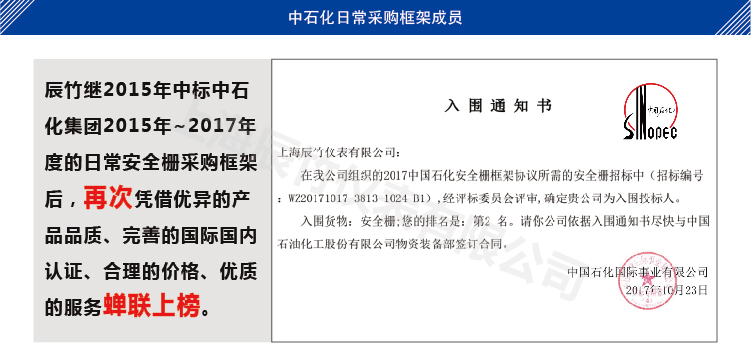 一进一出 RS-485半双工输入RS-232输出隔离器