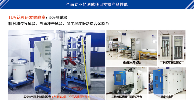 一进一出 RS-485半双工输入RS-232输出隔离器