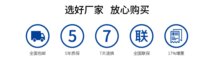 一进一出 RS-485半双工输入RS-232输出隔离器