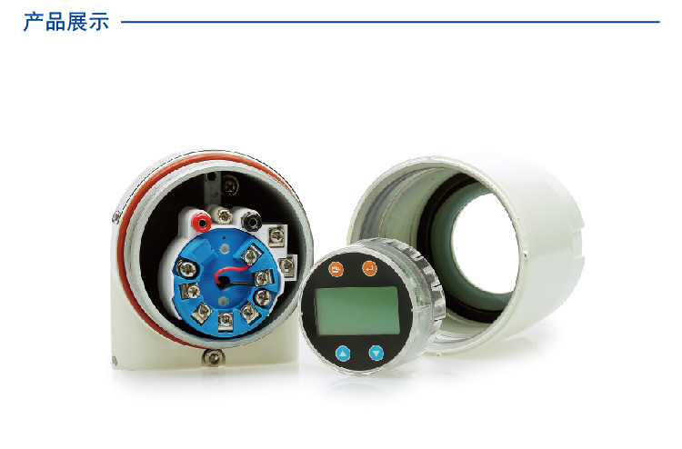 现场显示隔离温度变送器