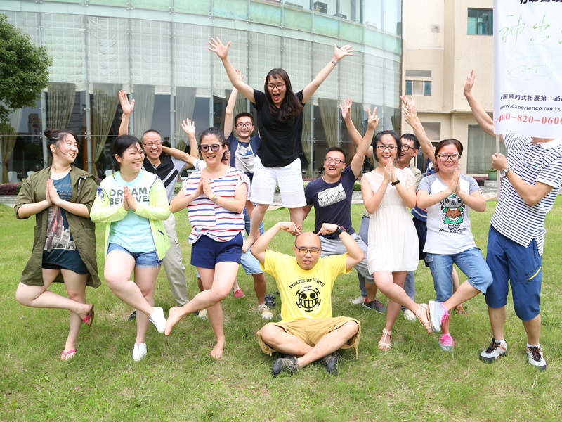 D4-02.jpg 人心齐,泰山移丨2016辰竹年中嗨趴成功举行