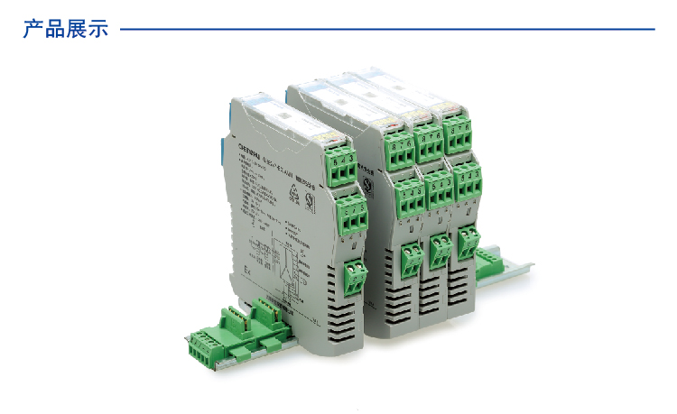 一进二出 温度传感器输入，4~20mA、RS485输出报警设定隔离式安全栅