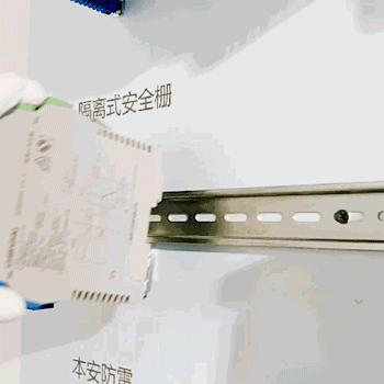 一进一出 热电阻、热电偶输入隔离式安全栅（回路供电）