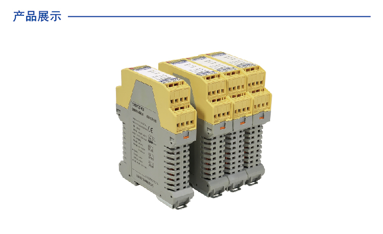 一进一出防爆电梯、安全门用隔离式安全栅