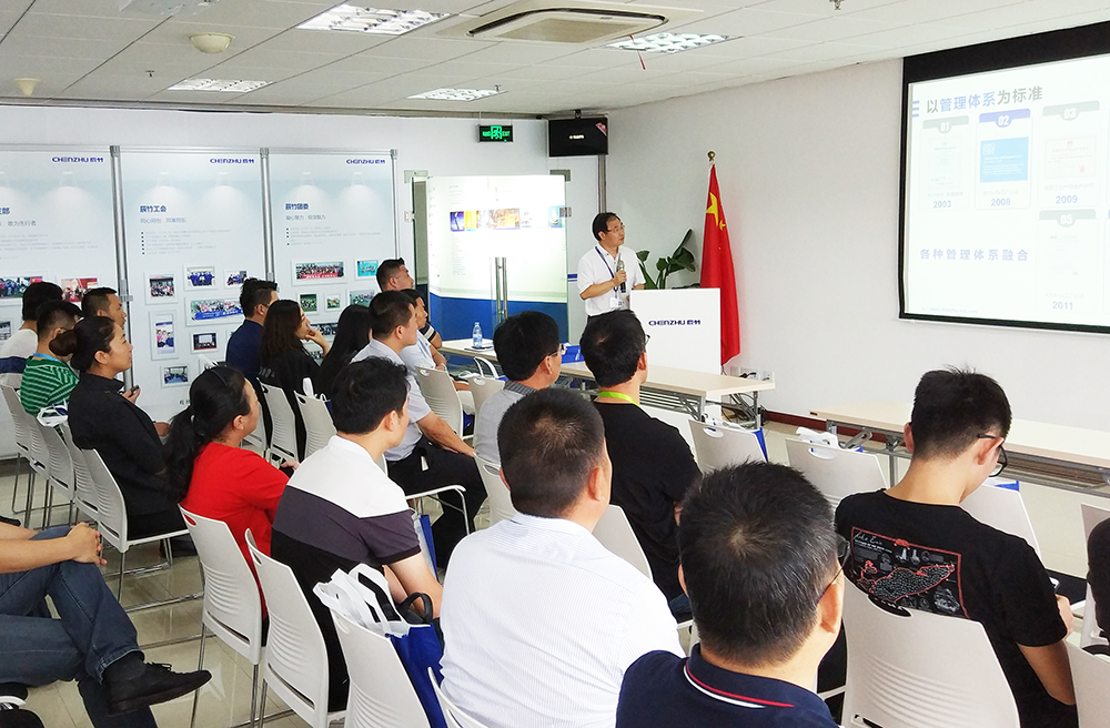 金秋九月，辰竹开放日喜接八方来客