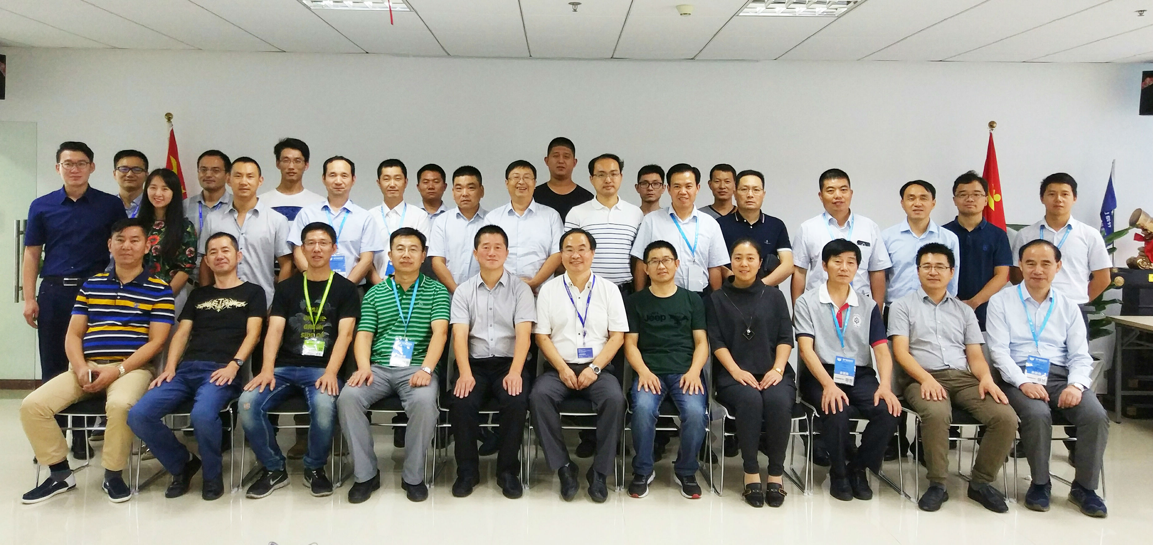 金秋九月，辰竹开放日喜接八方来客