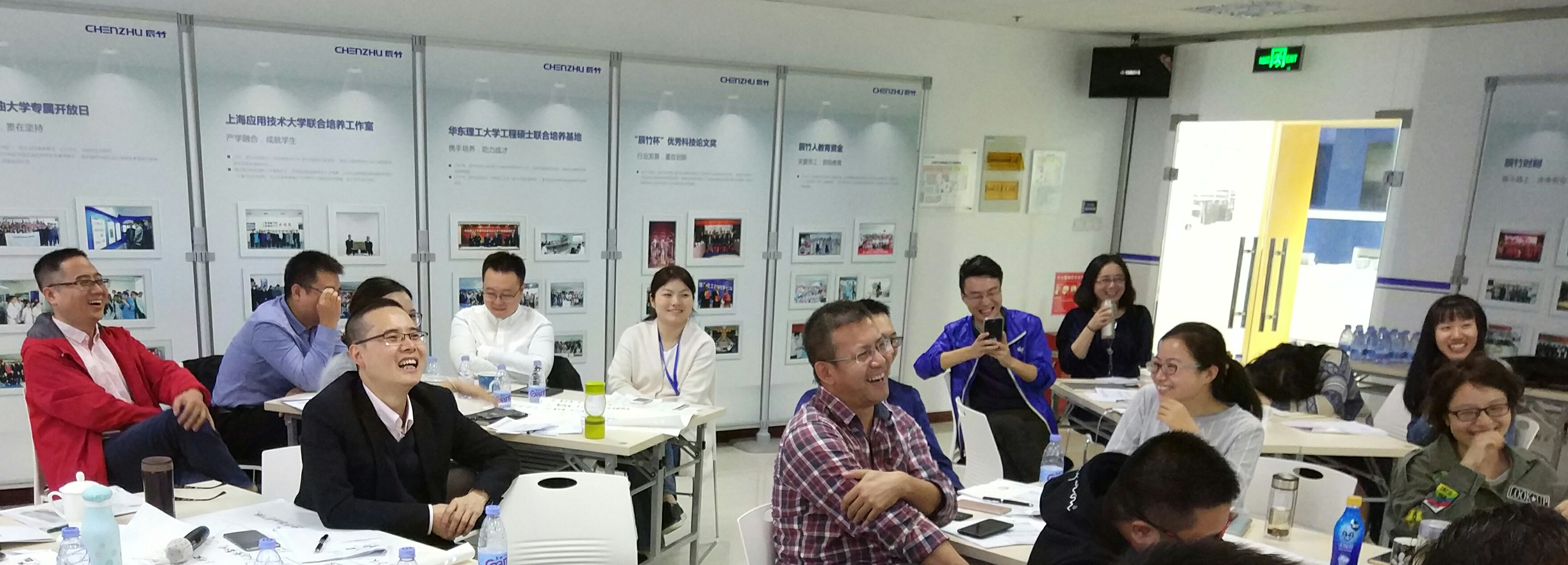 IMG_20171019_162834.jpg 历兵秣马,蓄势待发丨辰竹2017年秋季员工职业化和能力提升培训圆满结束