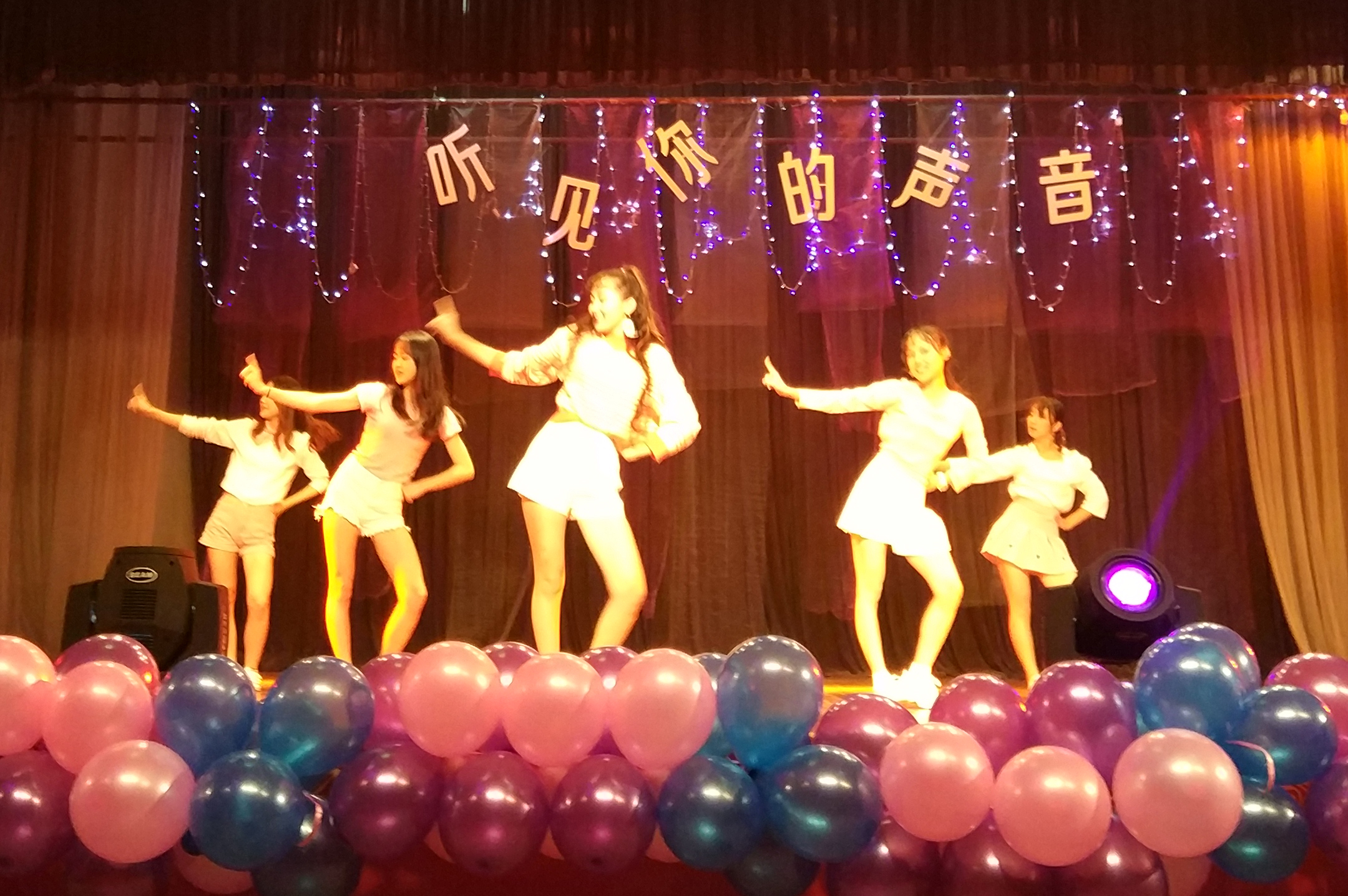 辰竹冠名 | 2017校园青春分享会