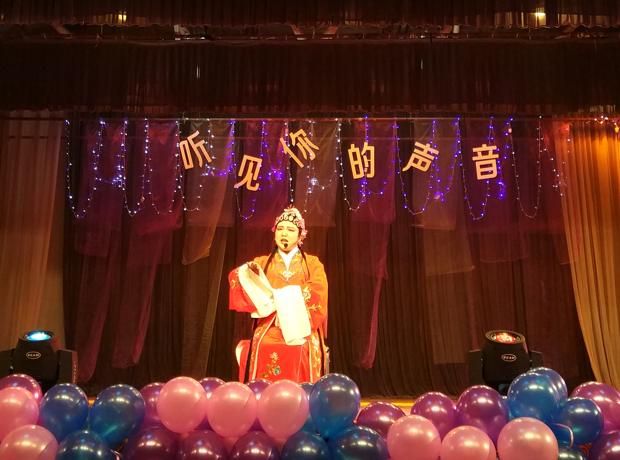 辰竹冠名 | 2017校园青春分享会