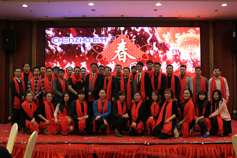 IMG_8308_副本.jpg 金猴献瑞-辰竹2016年会欢腾闹春