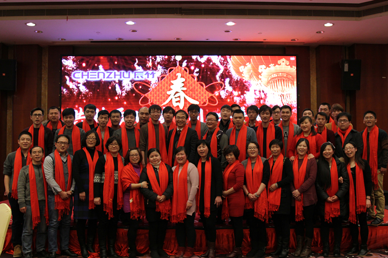 IMG_8314_副本.jpg 金猴献瑞-辰竹2016年会欢腾闹春