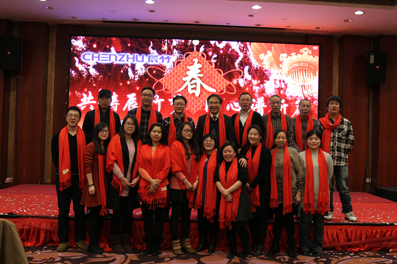 IMG_8320_副本.jpg 金猴献瑞-辰竹2016年会欢腾闹春