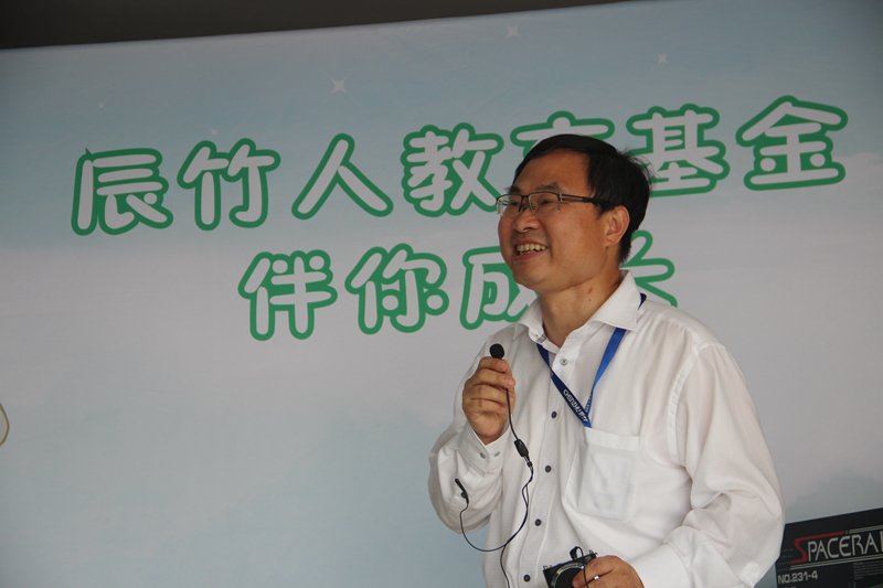 快乐六一|辰竹伴你童行