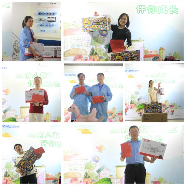 快乐六一|辰竹伴你童行