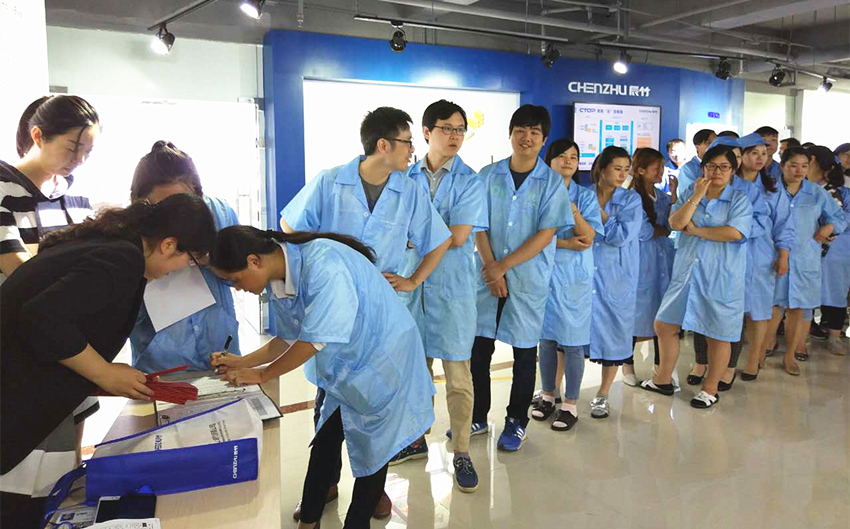 快乐六一|辰竹伴你童行