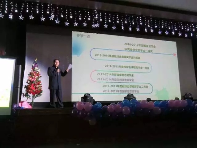辰竹冠名 | 2017校园青春分享会