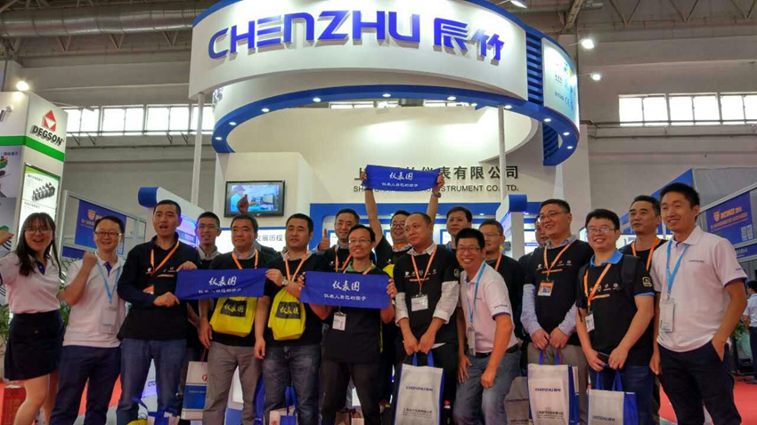 R09.jpg 精彩纷呈,欢乐相聚丨2016北京MICONEX精彩瞬间