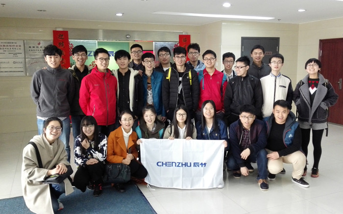 Student2_副本-2.jpg 辰竹开放日喜迎中国石油大学师生