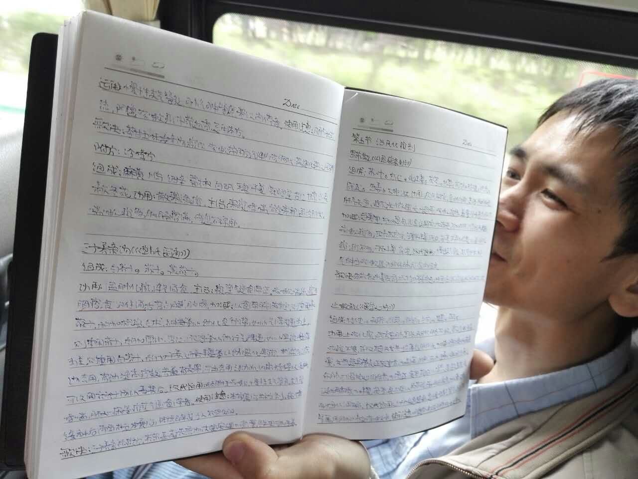 mmexport1463220137030.jpg 陪伴让爱更真实丨2016辰竹家庭日·就想和你在一起