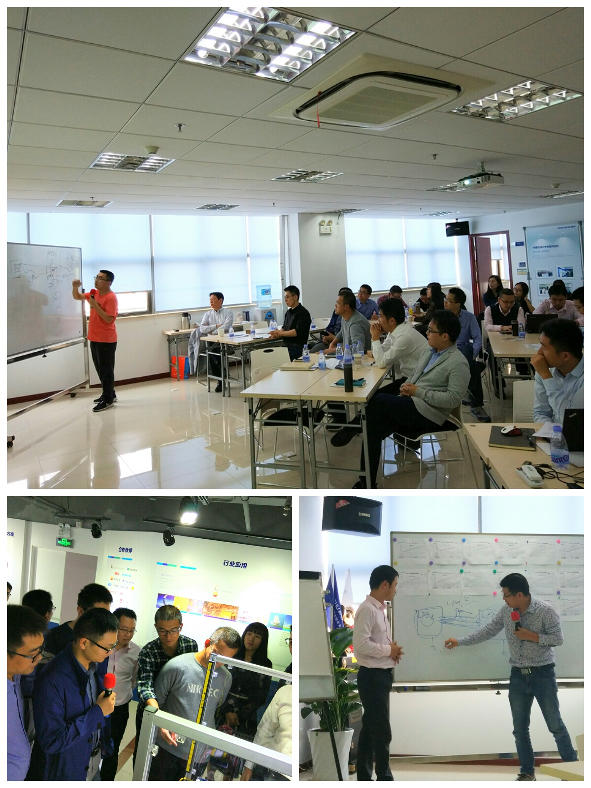 现场技术讲解 历兵秣马,蓄势待发丨辰竹2017年秋季员工职业化和能力提升培训圆满结束