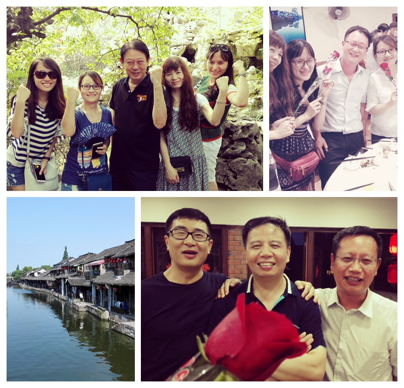 代理商会议2.jpg 携手合作,共谋出路丨2016辰竹合作伙伴大会成功举行