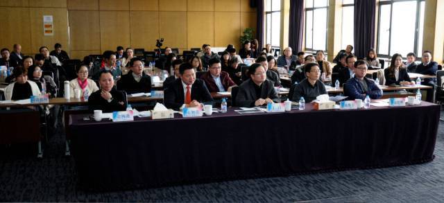 上海辰竹安全科技有限公司喜获上海市松江区青年创业路演一等奖