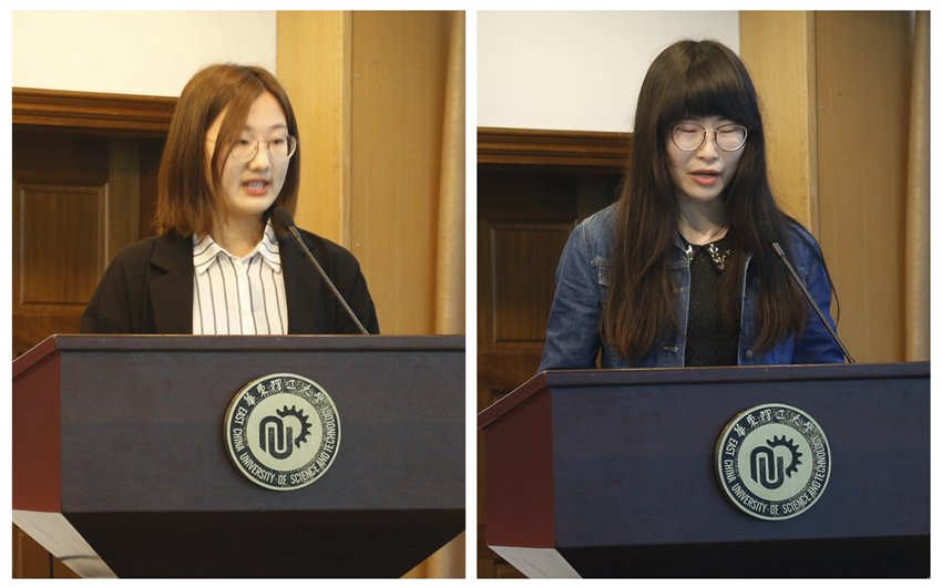 华东理工大学_辰竹_奖学金_资助教育-2.jpg 再发力丨华东理工大学辰竹优秀生奖学金颁奖暨续约仪式举行