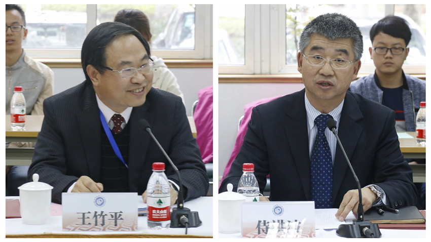 华东理工大学_辰竹_奖学金_资助教育_3.jpg 再发力丨华东理工大学辰竹优秀生奖学金颁奖暨续约仪式举行