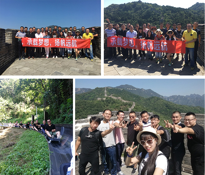 团队活动.jpg 十年携手,承载梦想,扬帆远航 | 上海辰竹携手南京科达与北京上润共沈阳恒大合作十周年联谊会