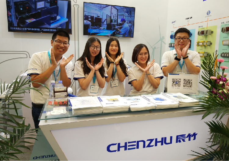 酷暑难挡热情 | 2017年辰竹参展CIPPE精彩瞬间