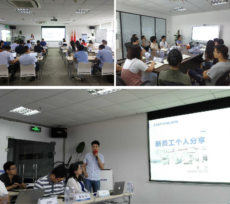 培训进行时-02.jpg 栉风沐雨,砥砺前行丨辰竹2018年夏季员工职业规范和能力提升培训圆满结束