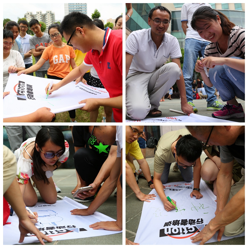 小分队画队旗.jpg 人心齐,泰山移丨2016辰竹年中嗨趴成功举行